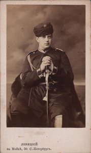 Porträtt av storhertig Vladimir Alexandrovich av Ryssland 1847-1909, ca 1865.
