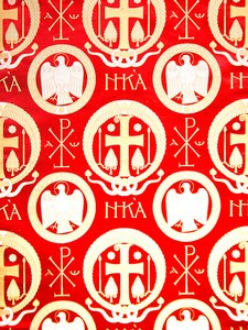Olovyanishnikov Manufactory Brocade, tidigt 1900-tal (textil)