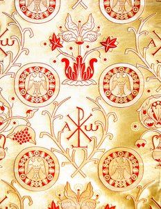 Olovyanishnikov Manufactory Gold Satin, tidigt 1900-tal (textil)