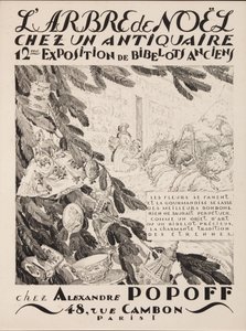 Julgranen hos en antikhandlare, 12:e utställningen på Alexandre Popoff, 1933