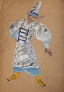 Kostymdesign för operan The golden cockerel av N. Rimsky-Korsakov av Sergei Vasilievich Malyutin