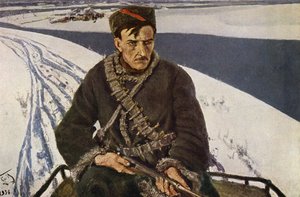  av Sergei Vasilievich Malyutin