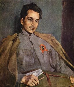  av Sergei Vasilievich Malyutin