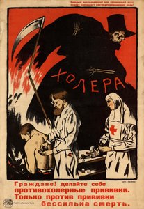 Bli vaccinerad mot kolera, 1920. av Sergey Ivanovich Ivanov