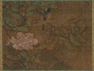 Fåglar och blommor, mitten av 1400-talet - början av 1500-talet.