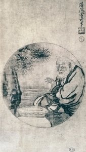 Porträtt av Lao-Tzu, kinesisk filosof från 600-talet f.Kr., teckning av Sesshu Toyo (1420-1506), japansk civilisation, Muromachi-perioden