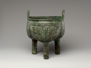 Flikad stativkittel, sen Anyang-period av Shang Dynasty Chinese School