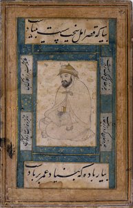 En sittande helig man av Shaykh Muhammad