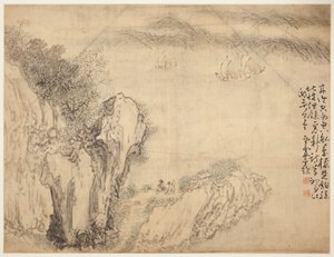 Landskap och figurer: Landskap av Shen Huang