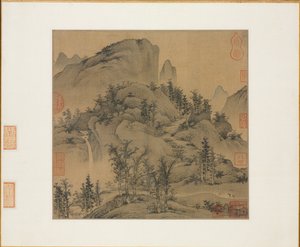 Resenärer i Autumn Mountains, 1:a hälften av 1300-talet. av Sheng Mou