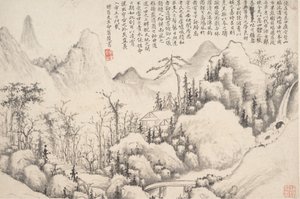 Mountain Retreat, daterad till 1654-55. av Shi Lin