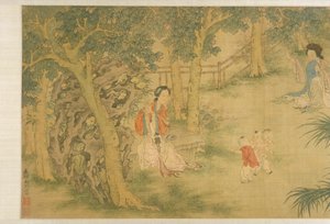 Kvinnor och barn i en trädgård (bläck & färg på siden) av Shi Wang