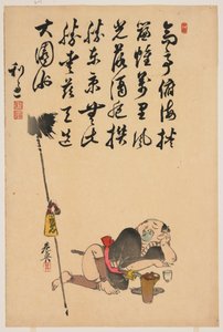 (Spjuthållare) av Shibata Zeshin