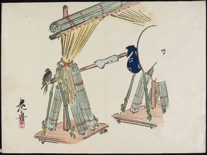 Bambu Persienner Försäljningsställ av Shibata Zeshin