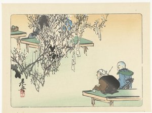 Beundra plommonblomningen Jämförelser av blommor (serietitel) Hana kurabe (serietitel på objekt) av Shibata Zeshin