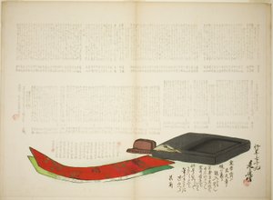 Lager av Kikaku-poesi av Shibata Zeshin