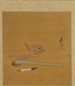Blad från Album of Seasonal Themes: Lotus, 1847. av Shibata Zeshin