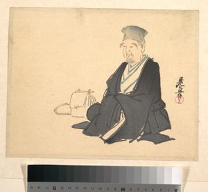Porträtt av Rikyū (?) av Shibata Zeshin