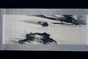 Vattenfall av Shibata Zeshin