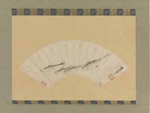 Fyra fiskar, ca 1670 (bläck på papper) av Shihui Niu