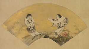 Reflexplan d masterkonverteringsplan d jutoku, ännu inte d-1500s. av Shikibu Terutada