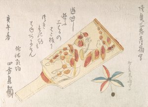 Battledore och fjäderbollen, 1810., 1810. av Shinsai