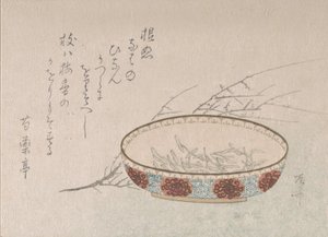 Gren av plommonblommor och skål, 1800-talet., 1800-talet. av Shinsai