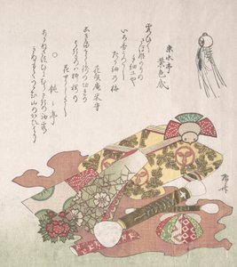 Penslar och pappersprydnader, 1800-talet., 1800-talet. av Shinsai