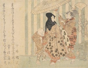 Kurtisan med skötare, pojke och hembiträde, i regnet under ett paraply, ca. 1800., ca. 1800. av Shinsai