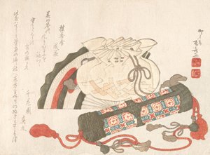 Fläkt, väska och rökelserör, 1800-talet., 1800-talet. av Shinsai