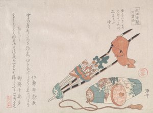 Hama-yumi och Buriburi-gitcho, båda ceremoniella leksaker för pojkar för det nya året, 1800..., 1800-talet.