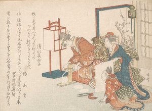 Tryck, 1750-1835., 1750-1835. av Shinsai