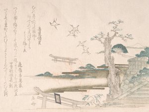 Spring Rain Collection Harusame shu, vol. 2: Tranor vid Tsurugaoka Hachimango Shrine i ..., 1810-talet. av Shinsai