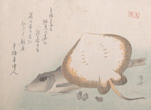 Stingray och Gurnard, troligen 1815., troligen 1815. av Shinsai