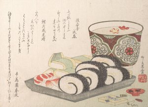 Sushi vinägerad fisk och rismat. av Shinsai