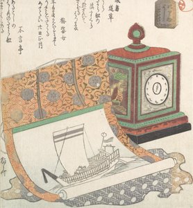 Bordsklocka och kakemono av en skattbåt, 1800-talet., 1800-talet. av Shinsai
