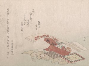 Tandpetare och deras omslag, 1800-talet., 1800-talet. av Shinsai