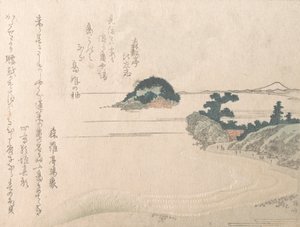 Turtle Island och Fujiyama, 1800-talet., 1800-talet. av Shinsai