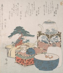 Redskap med dekorationer för det nya året, 1800-talet., 1800-talet. av Shinsai
