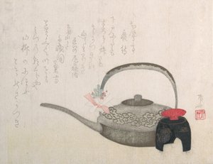 Vinkruka och kopp för nyårsceremonin, 1800-talet., 1800-talet. av Shinsai