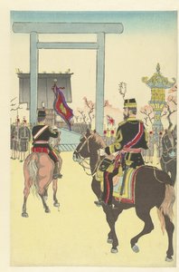 Stor ceremoni vid Yasukuni-helgedomen av Shinsai Kiyooki