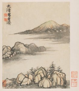 Reminiscenser av floden Qinhuai, 1642-1707.