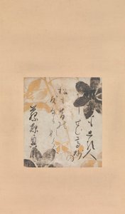 Dikt av Fujiwara no Okikaze med undermålning av Clematis, tidigt 1600-tal av Shokado Shojo