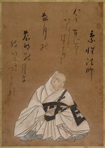 Poeten Sōsei av Shokado Shojo