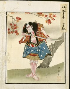 Blad från Album of Actor Portraits, ca. 1790-1810.