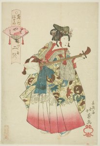 Two Ryu of Izutsuya As A Ignoring Thoughts (Hayashi), från Te Series