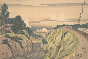 Utsikt över Ochanomizu i den östra huvudstaden, ca. 1830., ca. 1830.