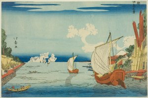 Vy över Tsukuda Island (Tsukudajima no kei), från serien "Eastern Capital (Toto)"