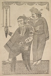 En frisör som rengör örat på en kurtisan, 1800-talet. av Shri Gobinda Chandra Roy