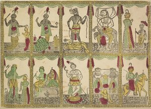 Das Avataras, Tio inkarnationer av Vishnu, 1800-talet.